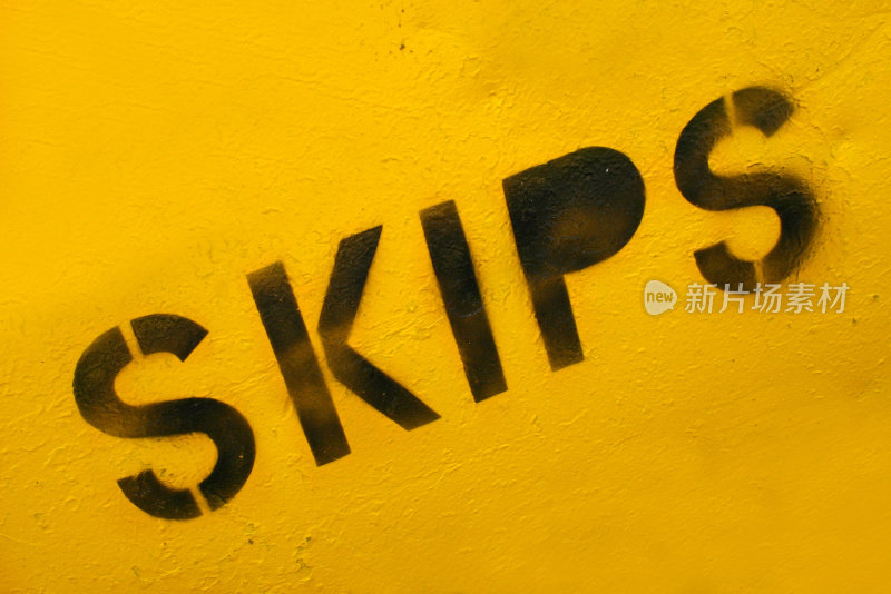 Skip -建筑商工地